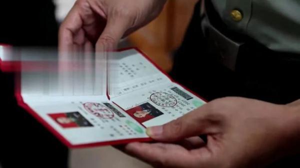 永利线上现金